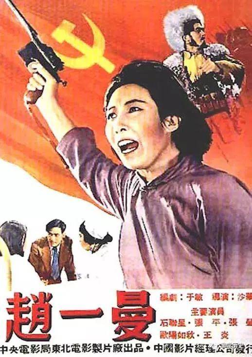 自助机器打印的不动产证明有用吗